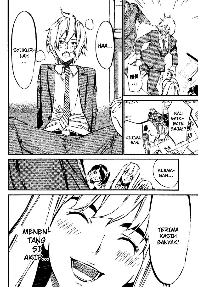 Chapter 58 - halaman 20