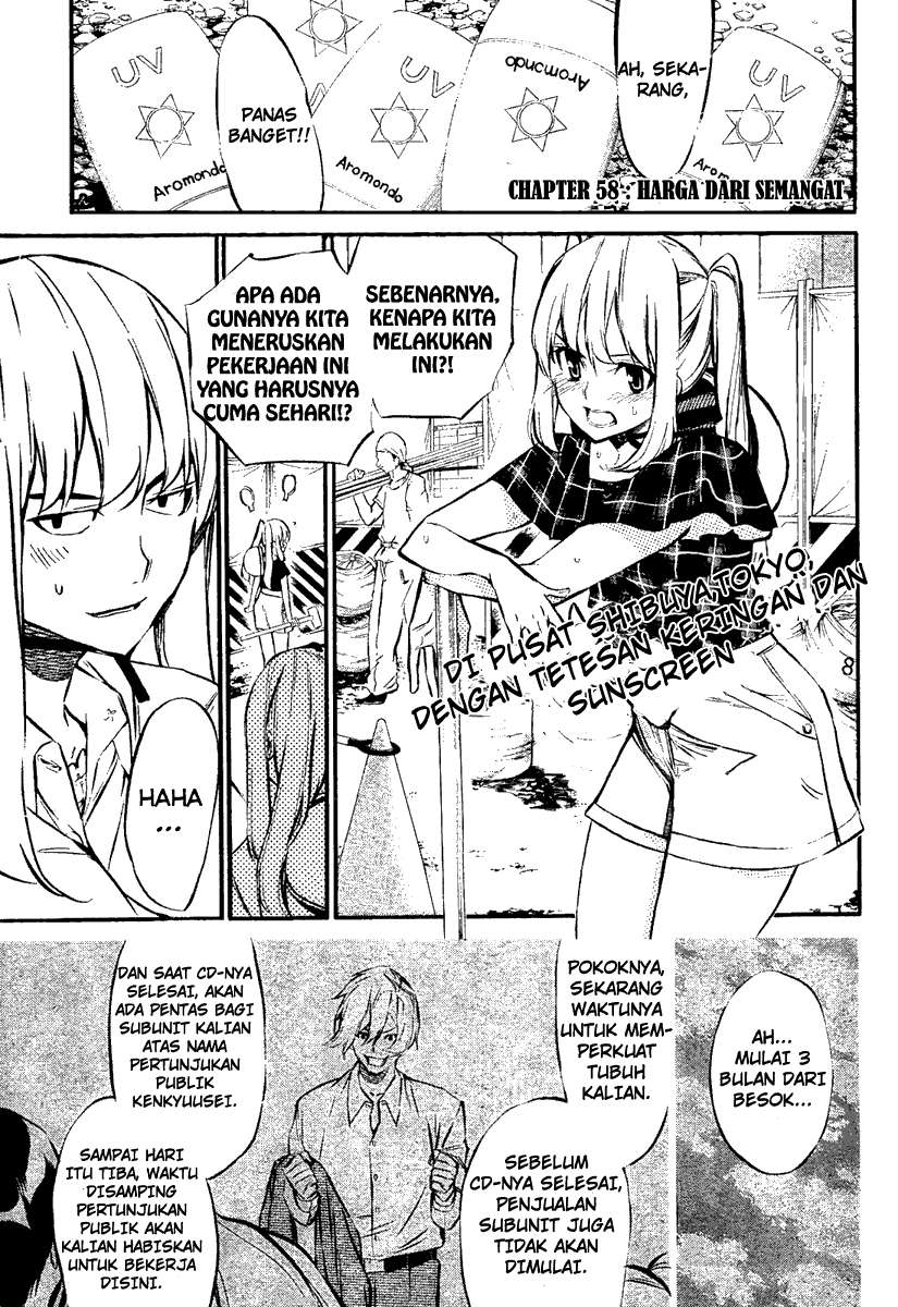 Chapter 58 - halaman 3