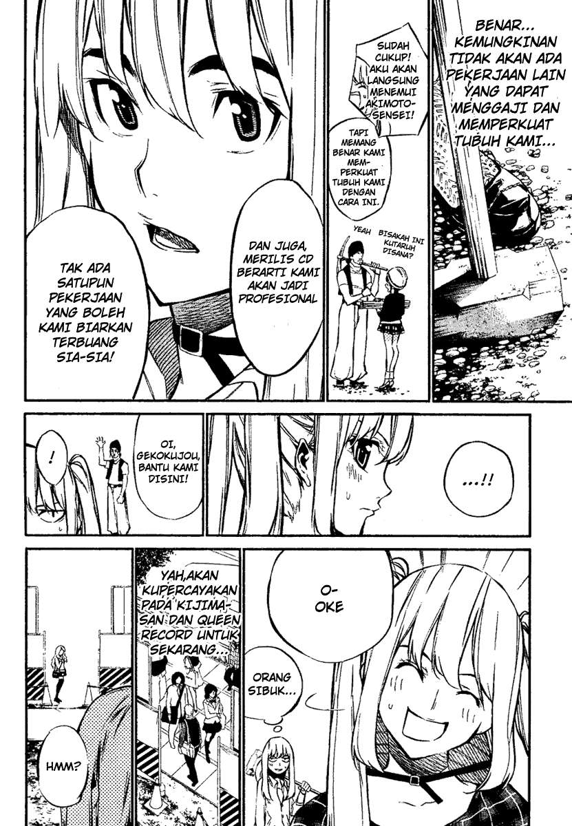 Chapter 58 - halaman 4