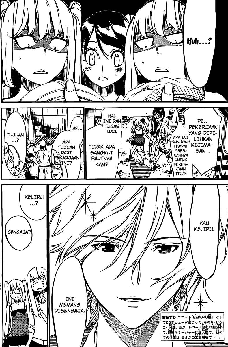 Chapter 57 - halaman 4