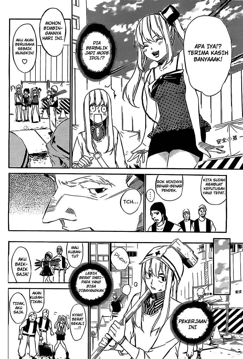 Chapter 57 - halaman 6