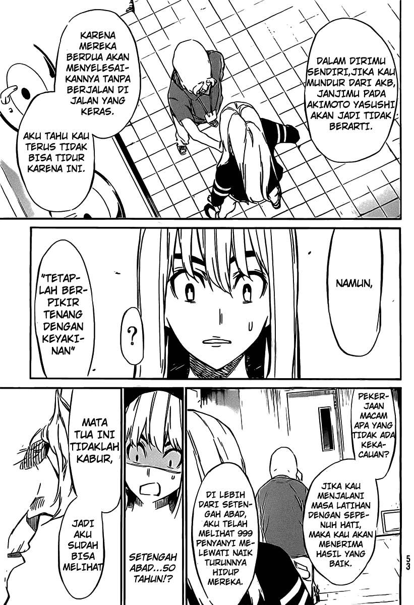 Chapter 56 - halaman 17