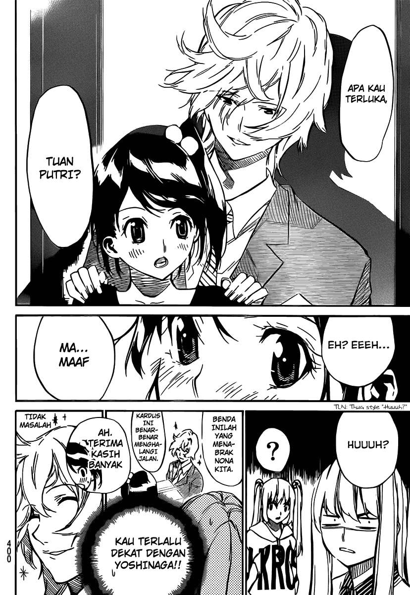 Chapter 55 - halaman 12