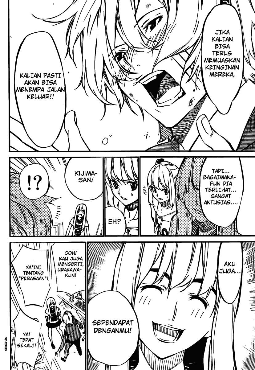 Chapter 55 - halaman 18