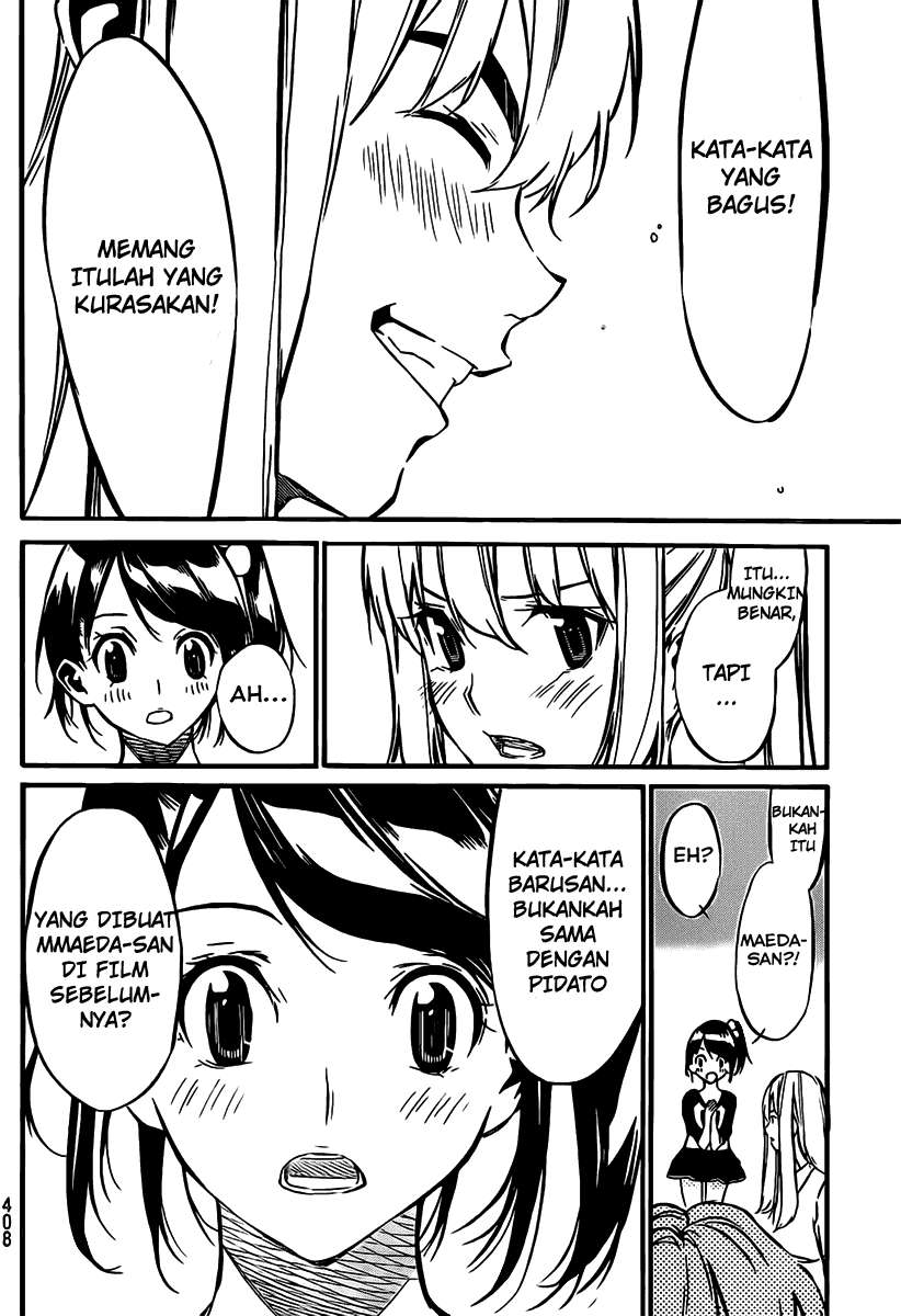 Chapter 55 - halaman 20
