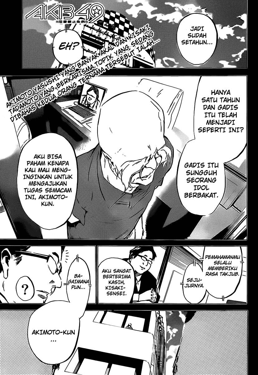 Chapter 55 - halaman 3
