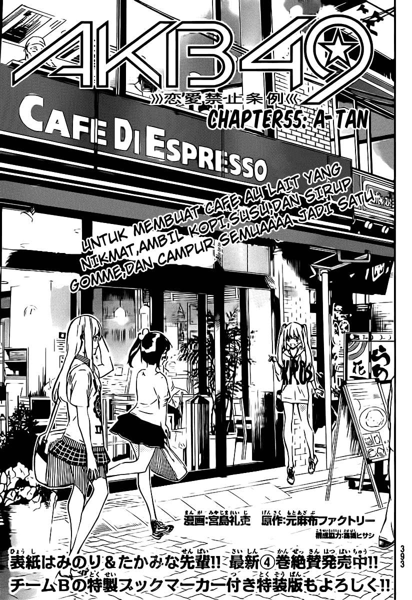 Chapter 55 - halaman 5
