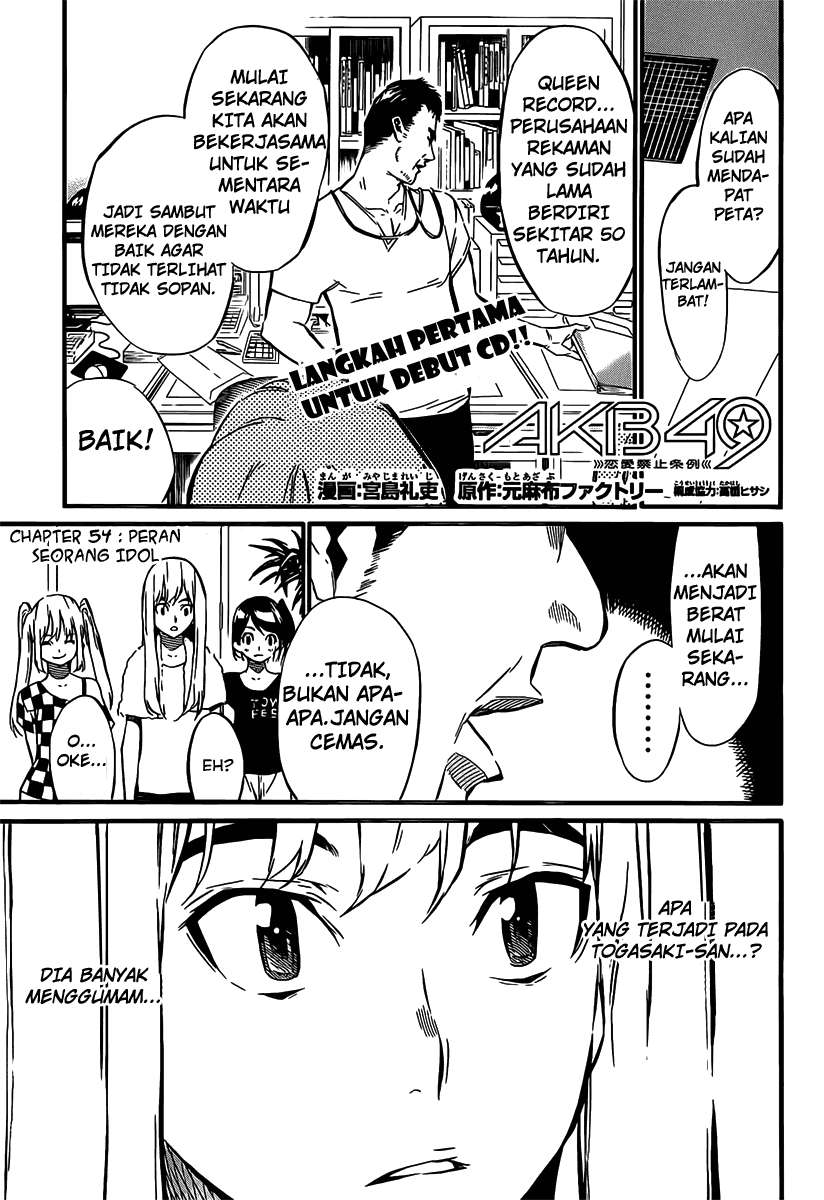 Chapter 54 - halaman 3