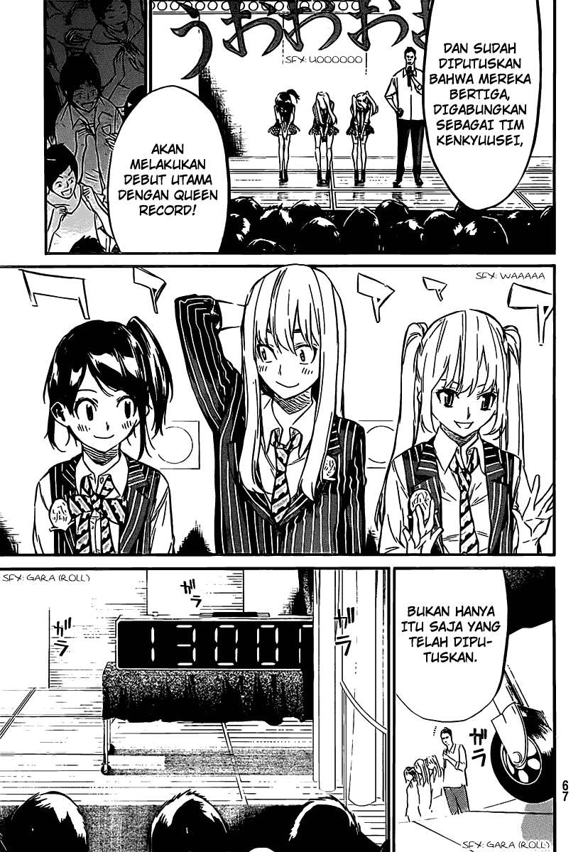 Chapter 53 - halaman 13