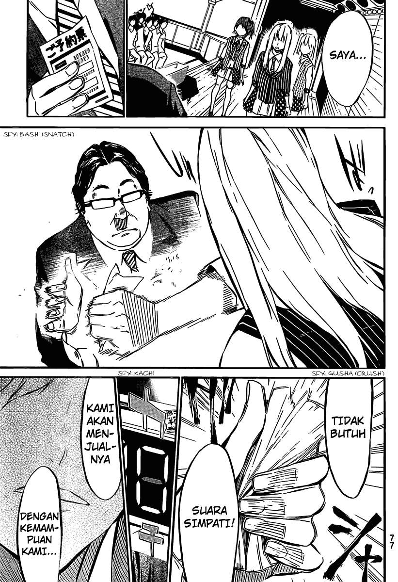 Chapter 53 - halaman 22