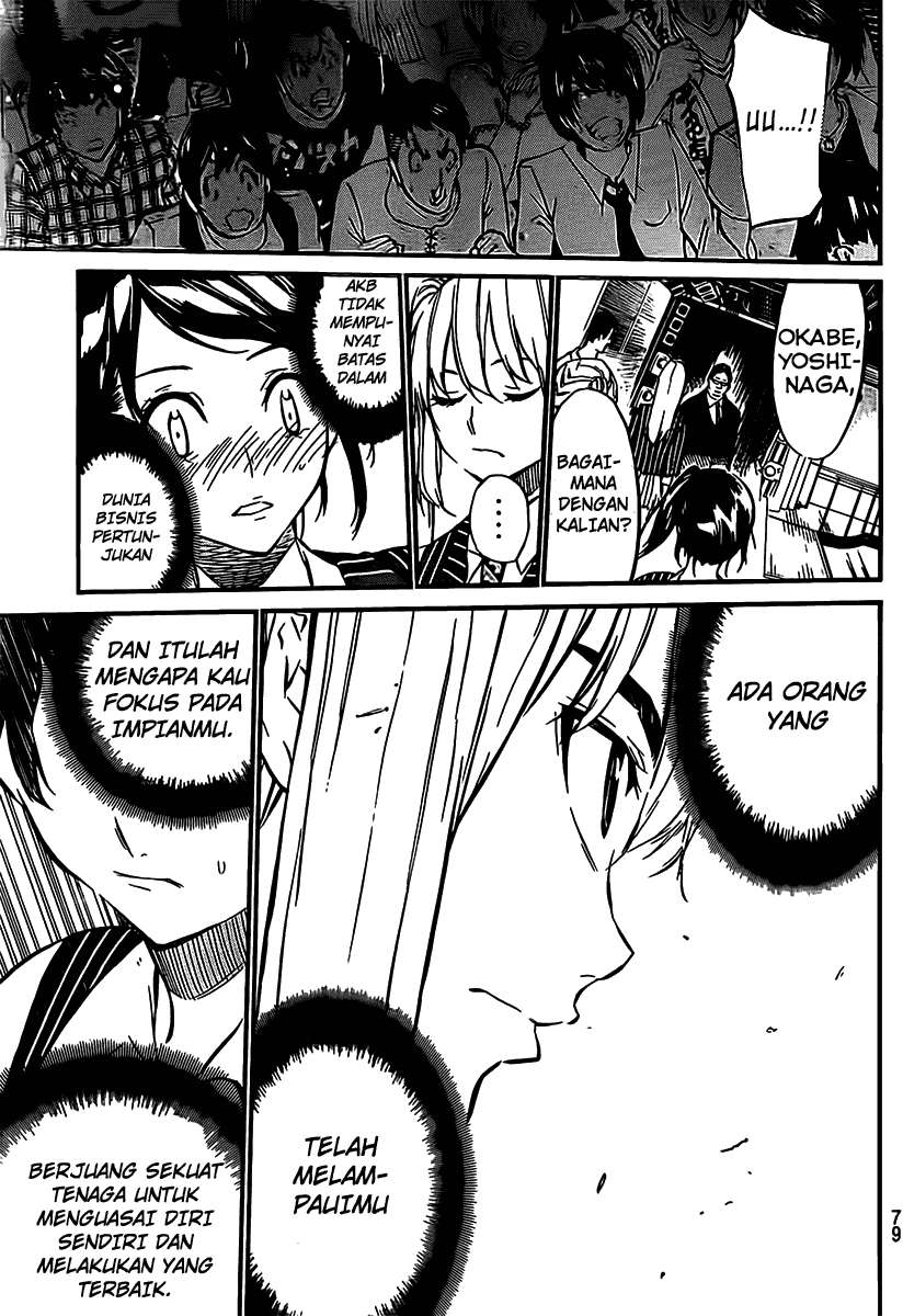 Chapter 53 - halaman 24