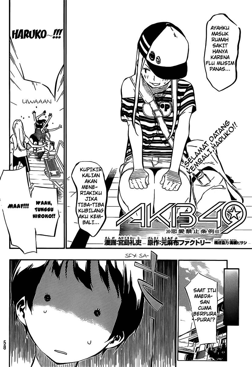 Chapter 53 - halaman 4