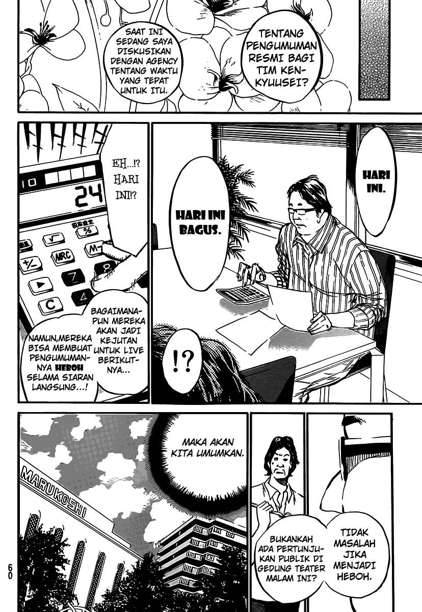Chapter 53 - halaman 6