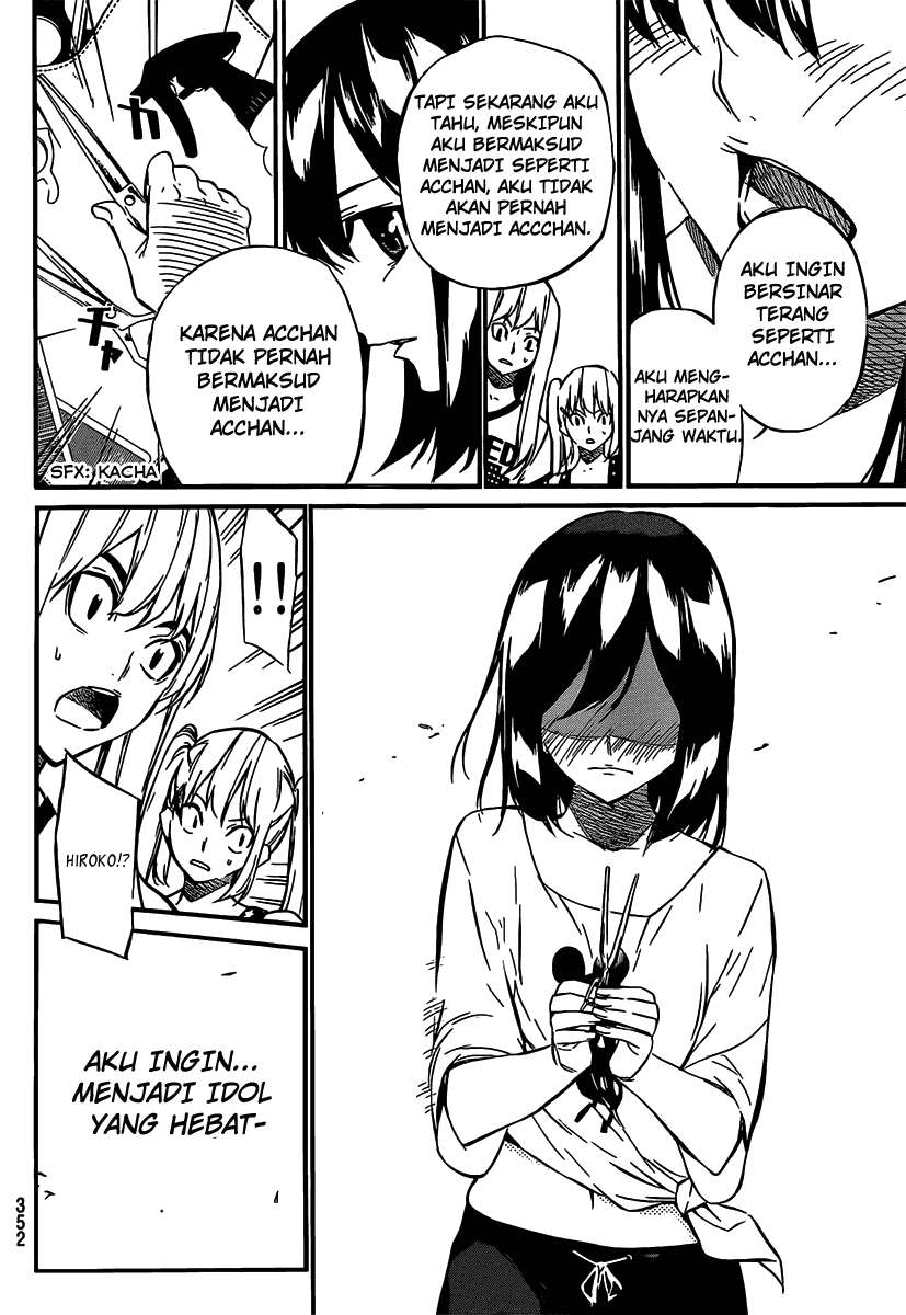 Chapter 52 - halaman 12