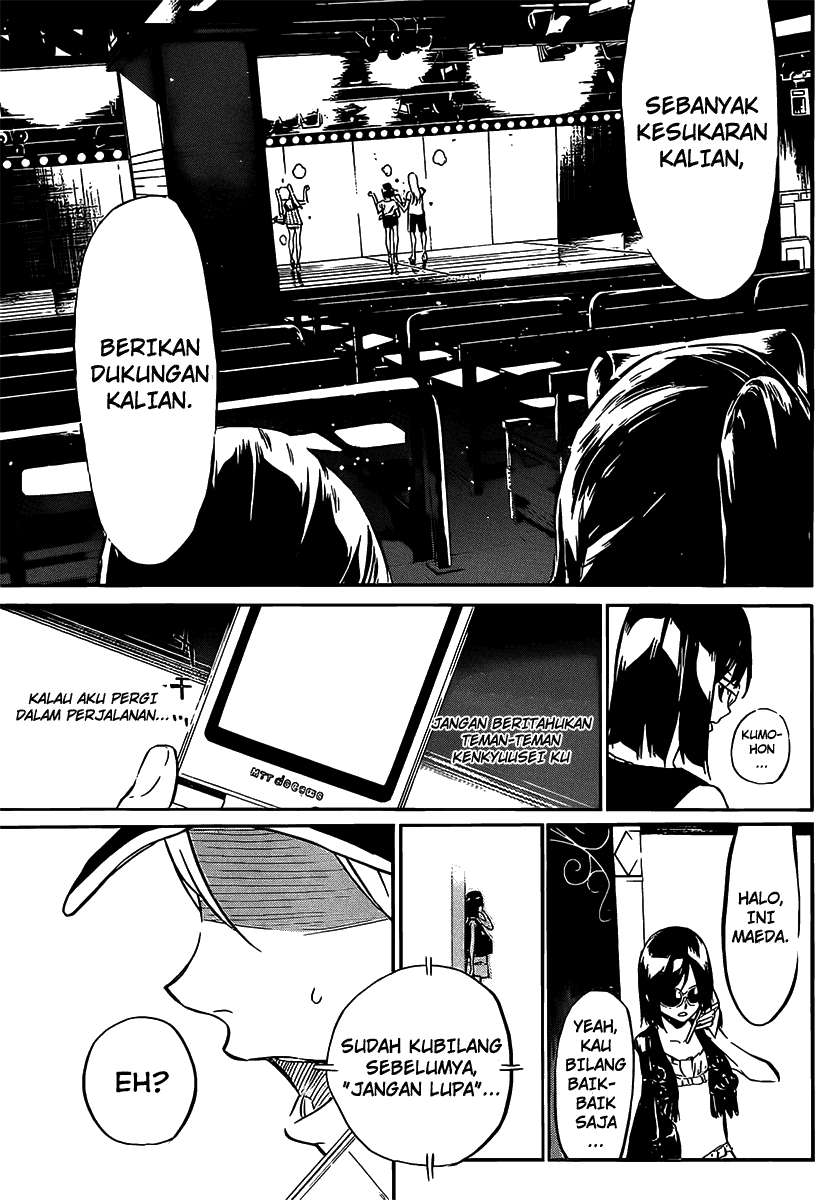 Chapter 52 - halaman 17