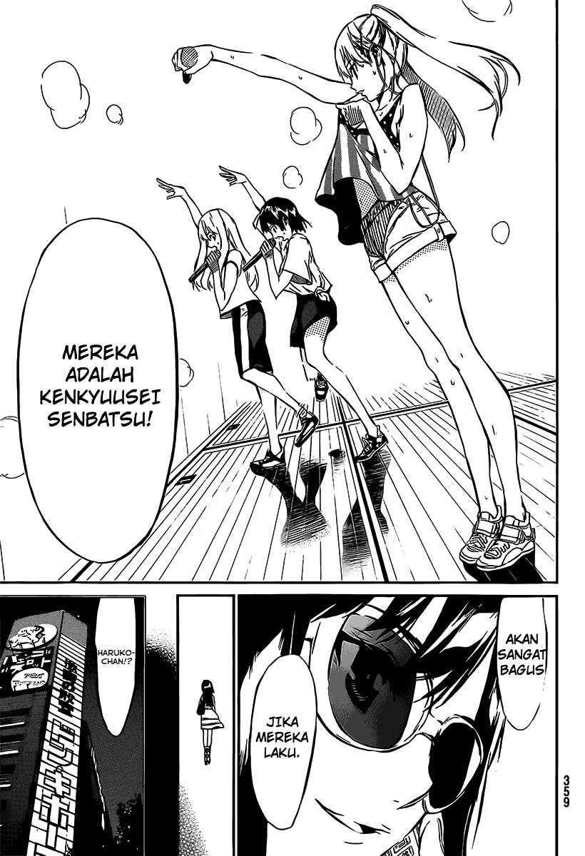 Chapter 52 - halaman 19