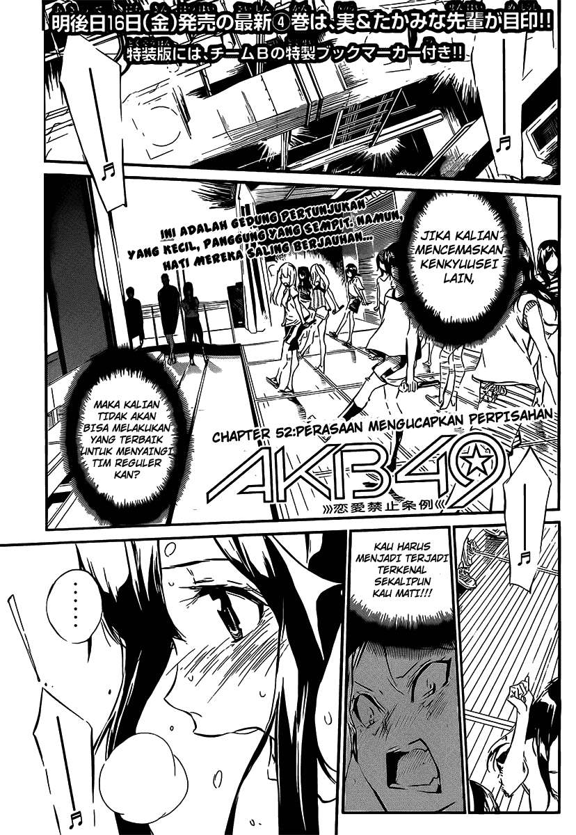 Chapter 52 - halaman 3
