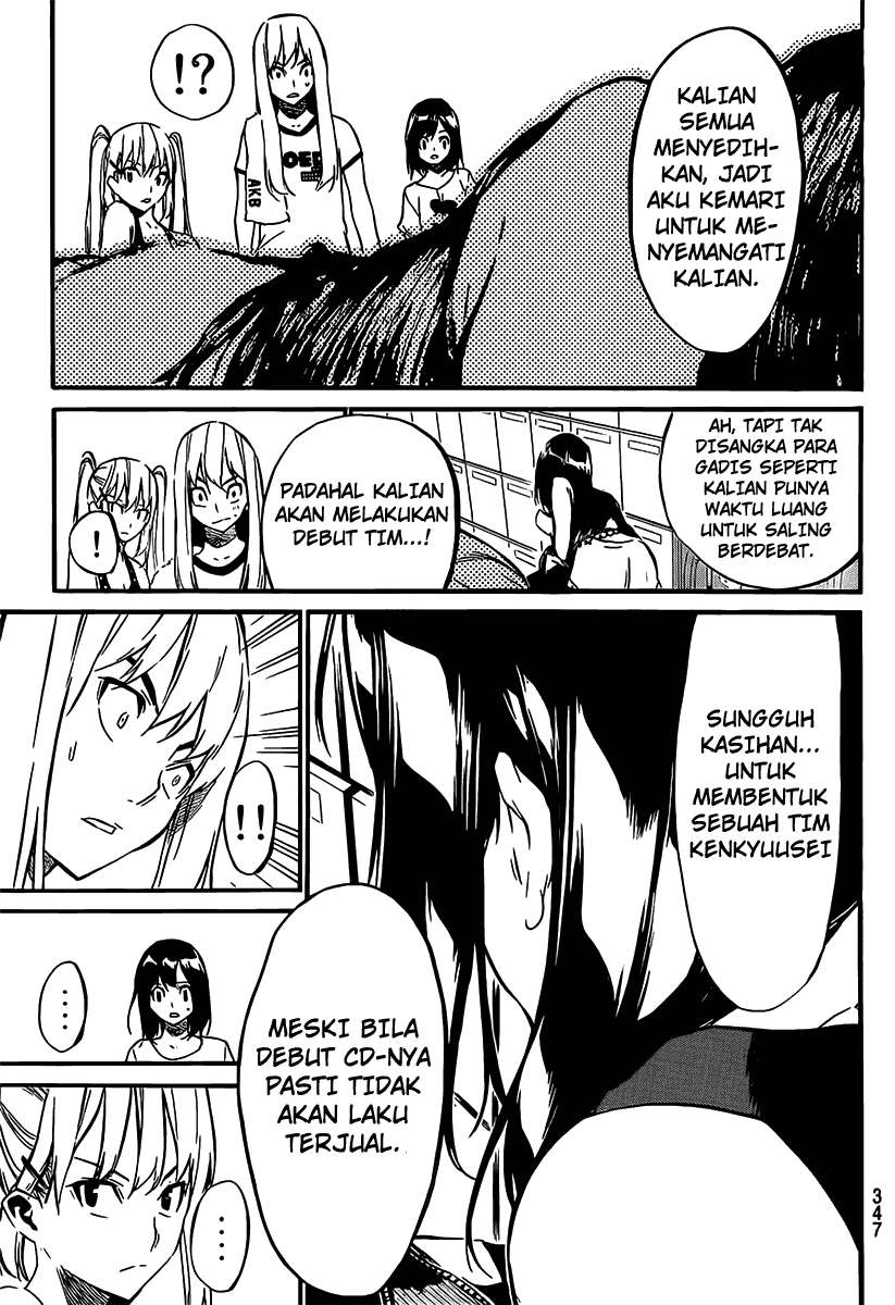 Chapter 52 - halaman 7