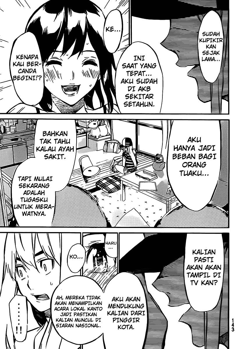 Chapter 51 - halaman 15