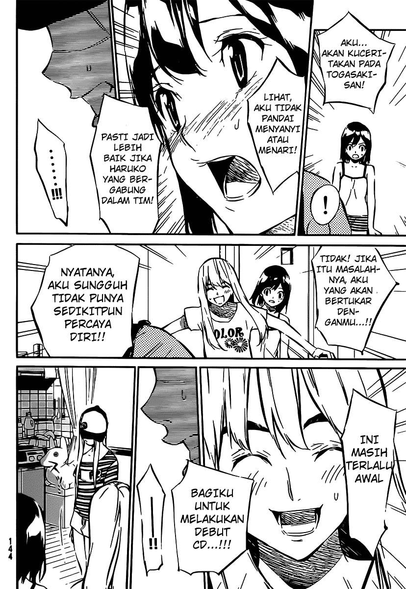 Chapter 51 - halaman 16