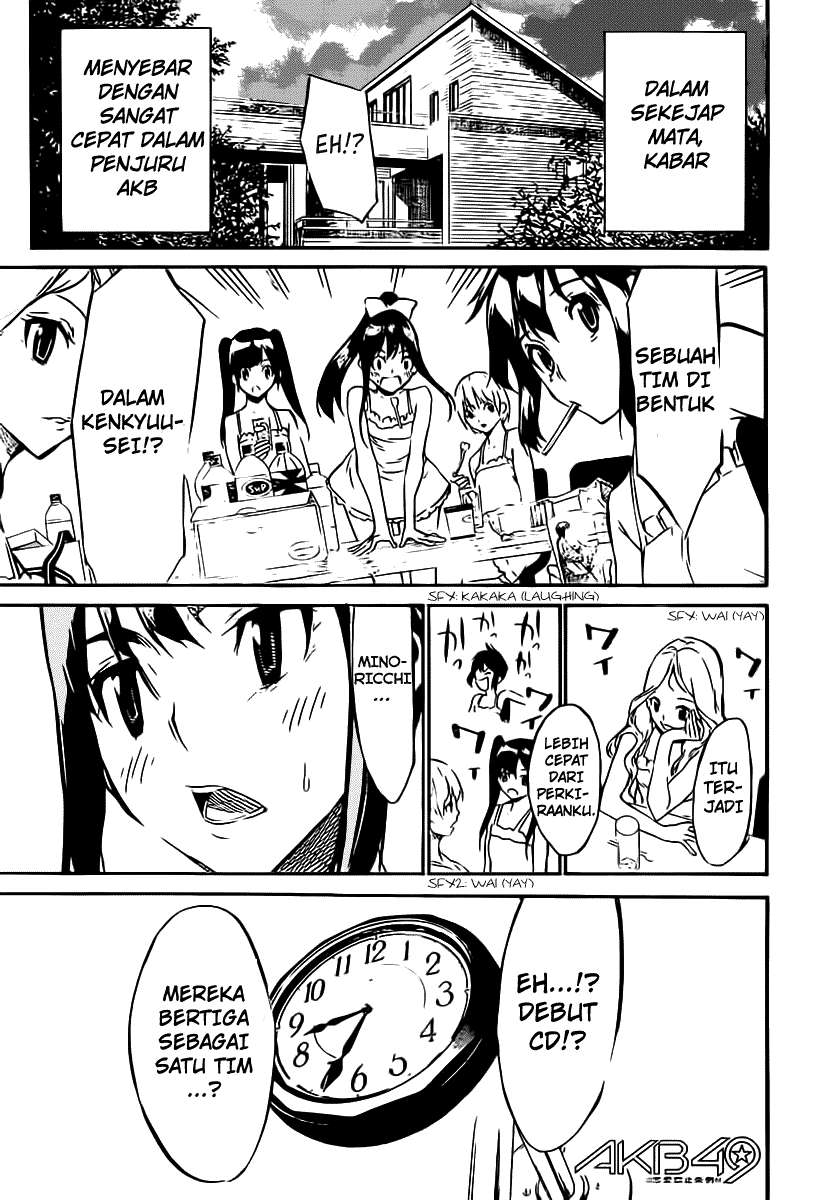 Chapter 51 - halaman 3