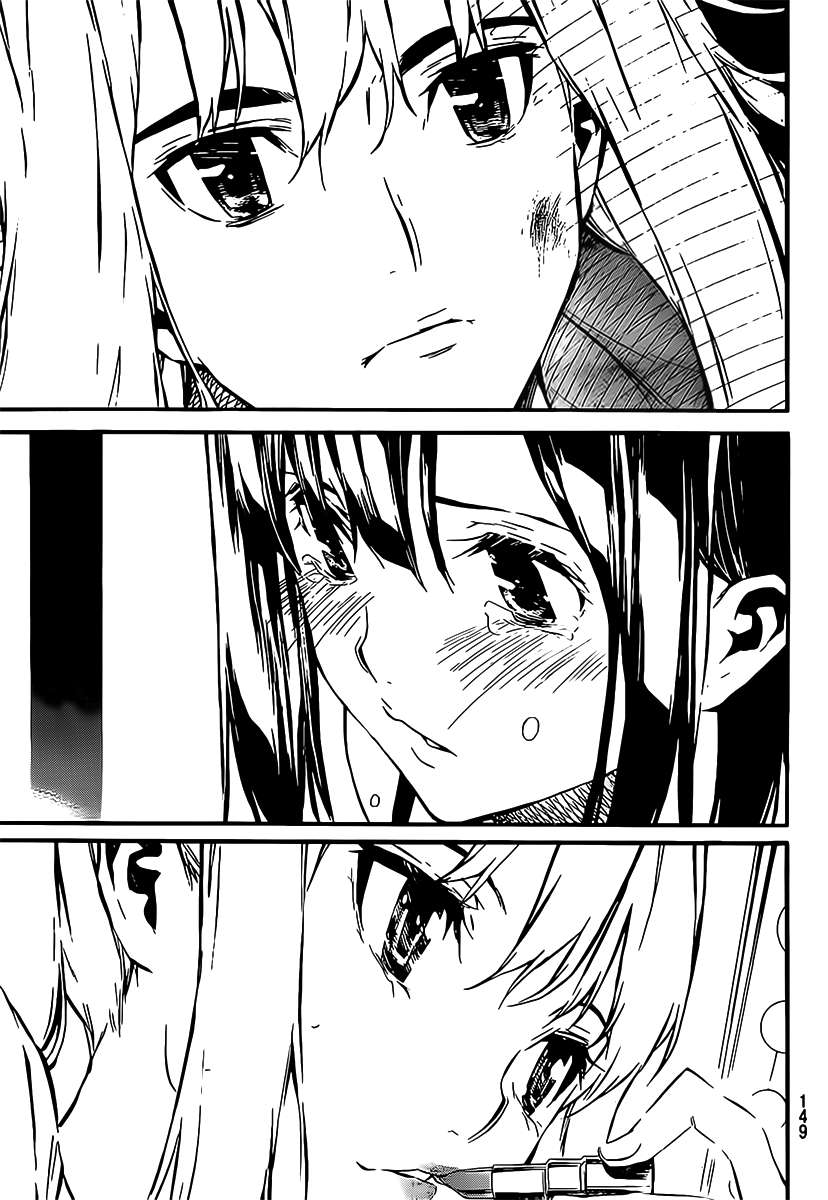 Chapter 51 - halaman 21