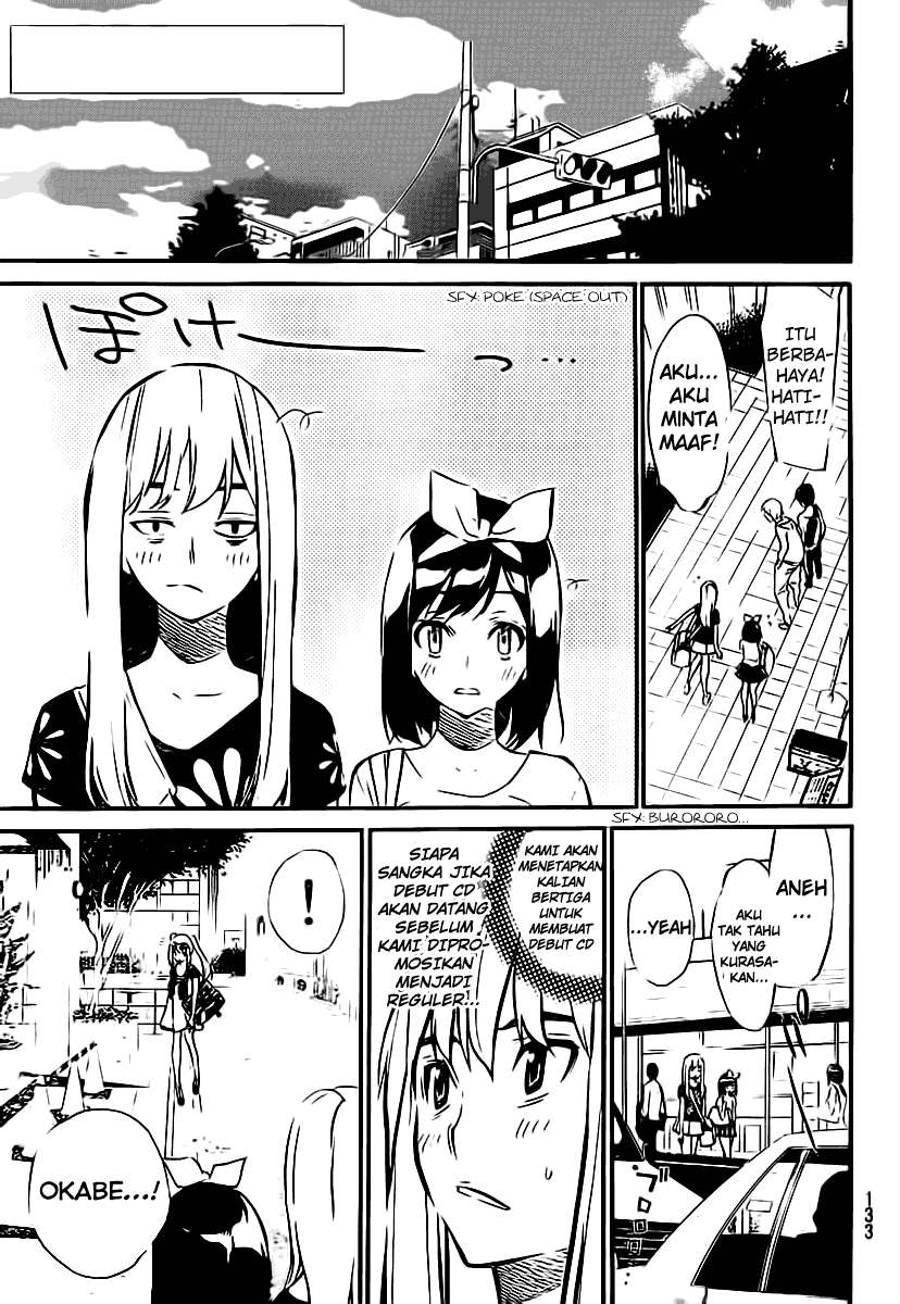 Chapter 51 - halaman 5