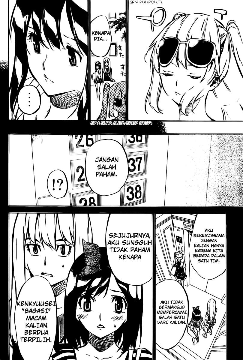 Chapter 51 - halaman 6