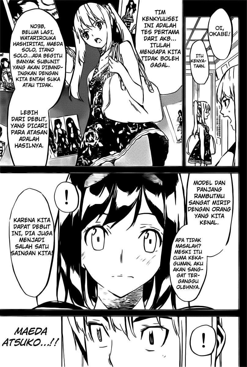 Chapter 51 - halaman 7