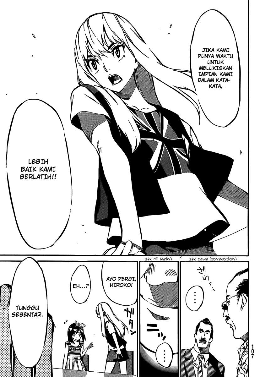 Chapter 50 - halaman 15
