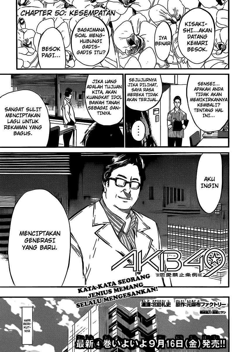 Chapter 50 - halaman 3