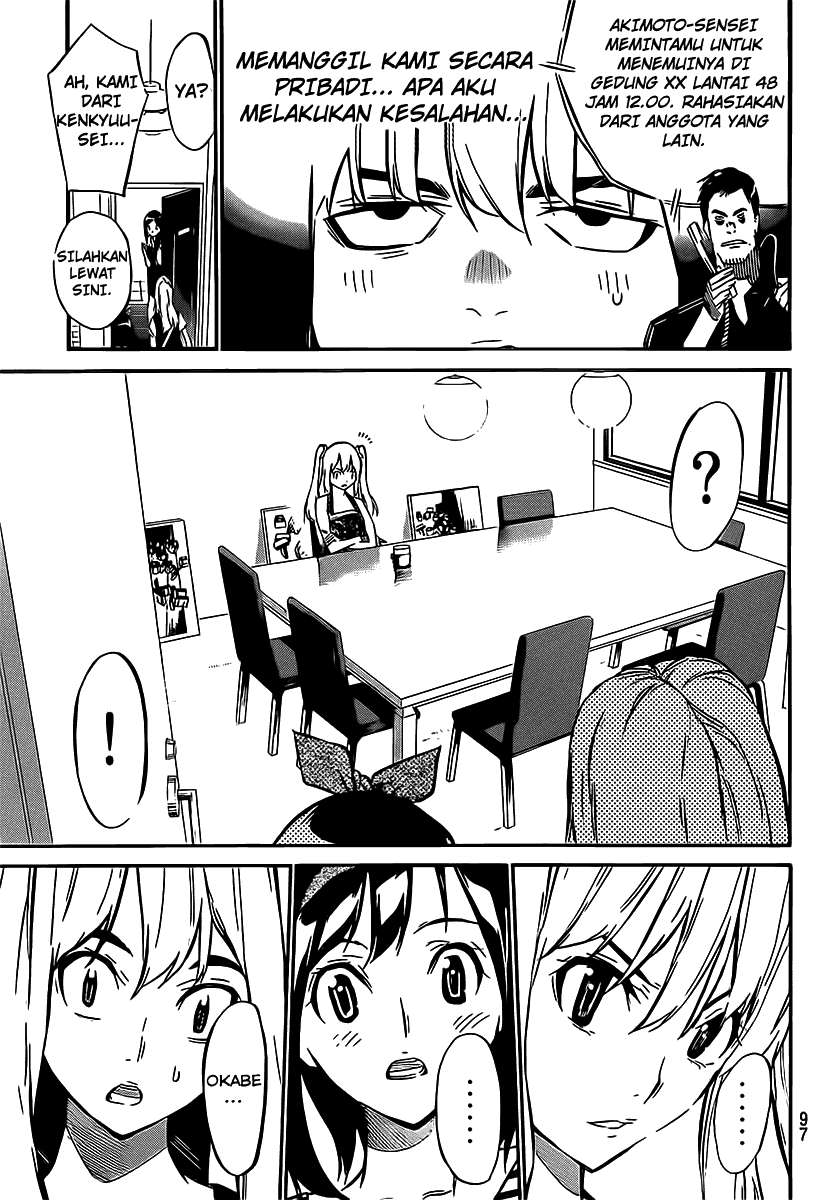 Chapter 50 - halaman 5