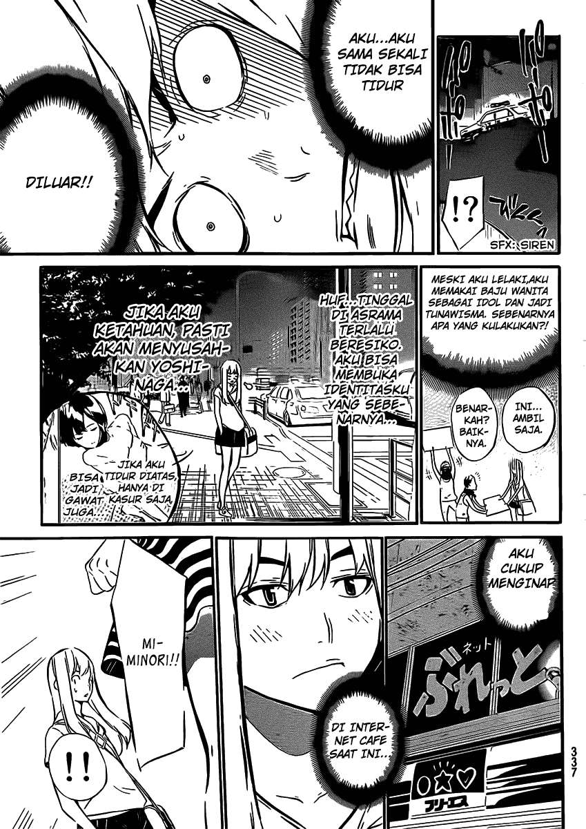 Chapter 49 - halaman 13