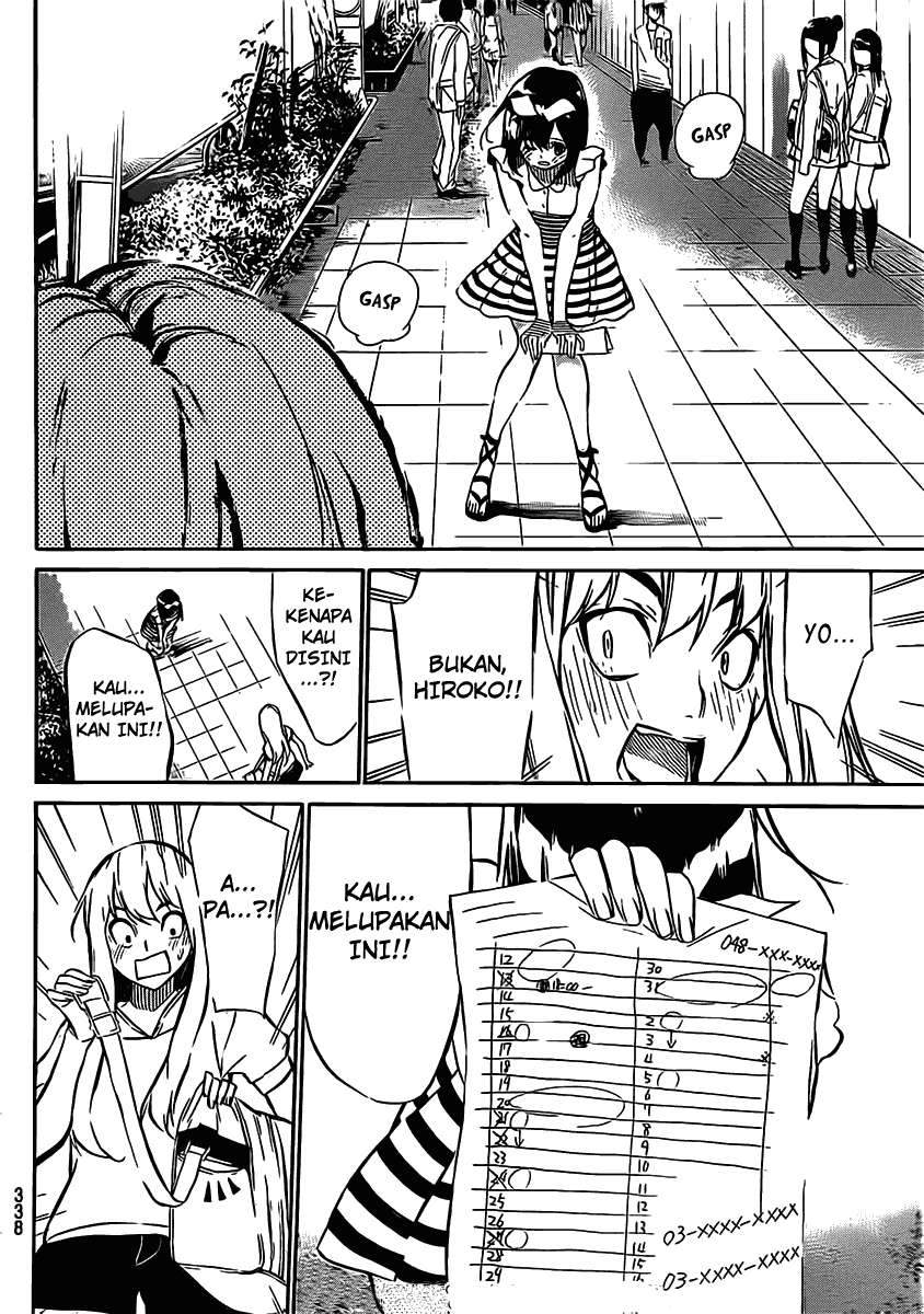 Chapter 49 - halaman 14