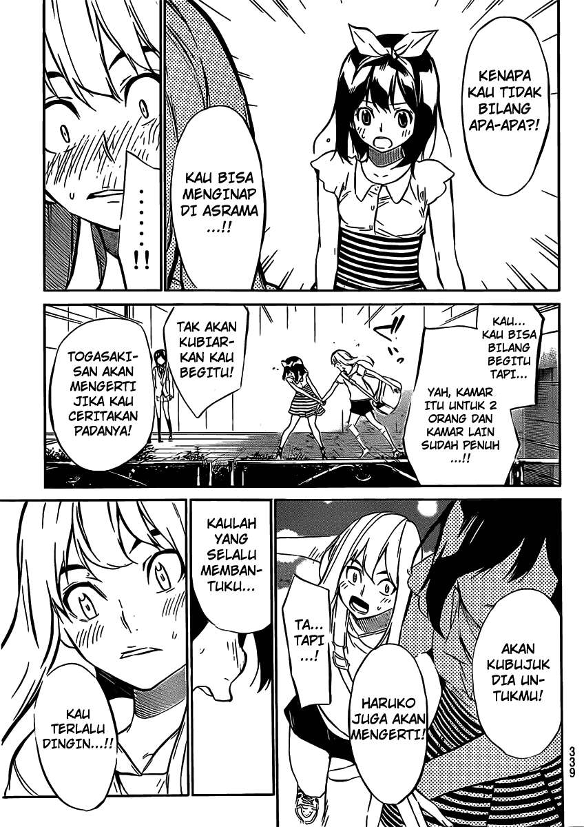Chapter 49 - halaman 15