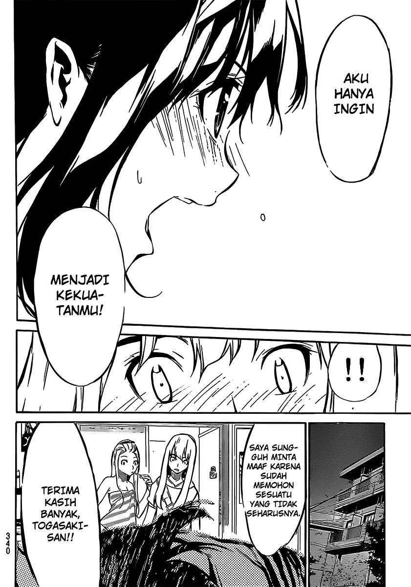 Chapter 49 - halaman 16