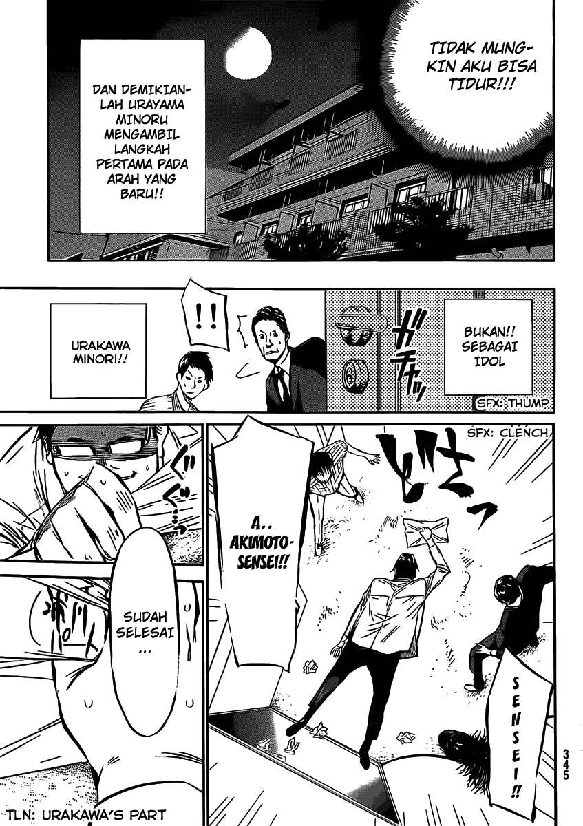 Chapter 49 - halaman 21