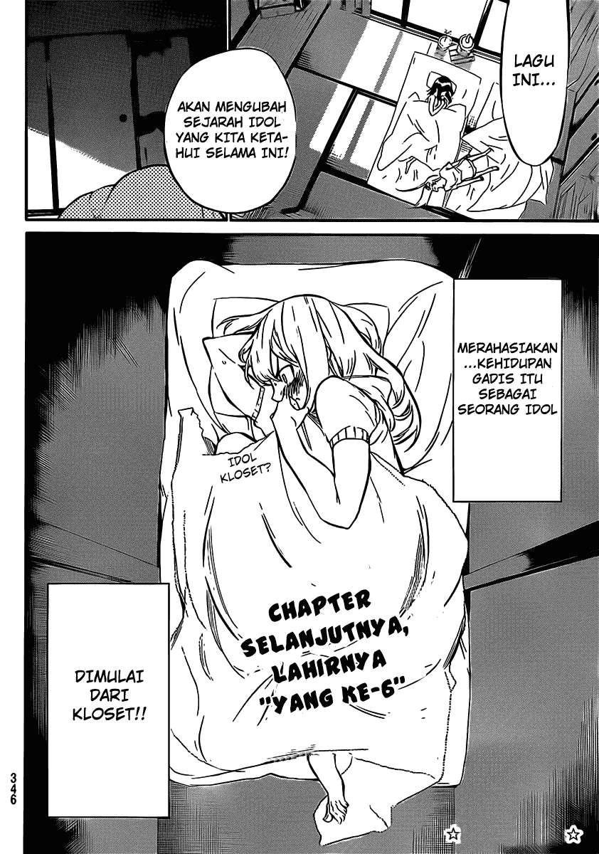 Chapter 49 - halaman 22