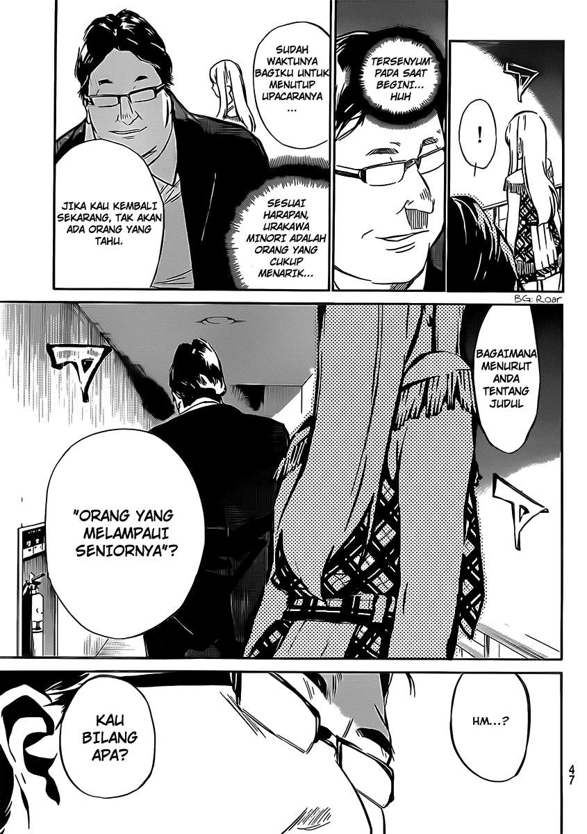 Chapter 48 - halaman 17