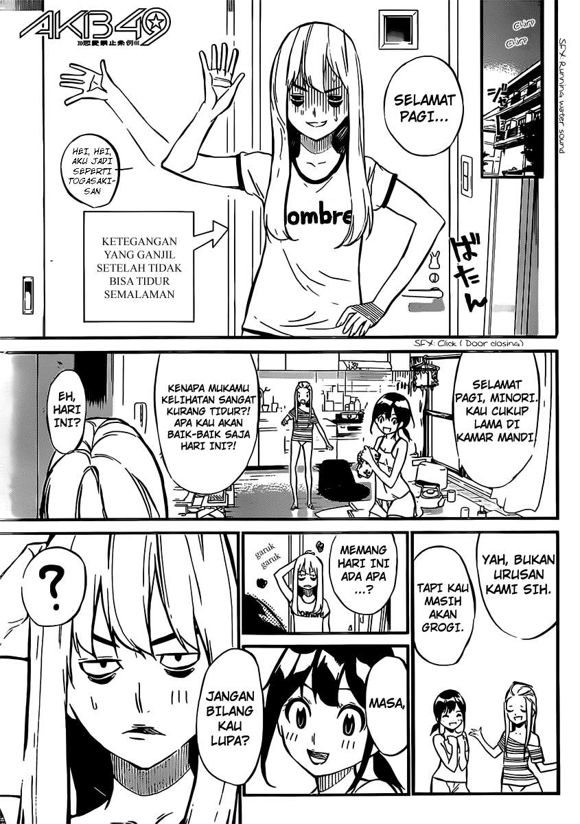 Chapter 48 - halaman 3