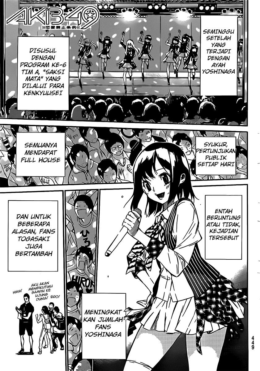 Chapter 47 - halaman 3