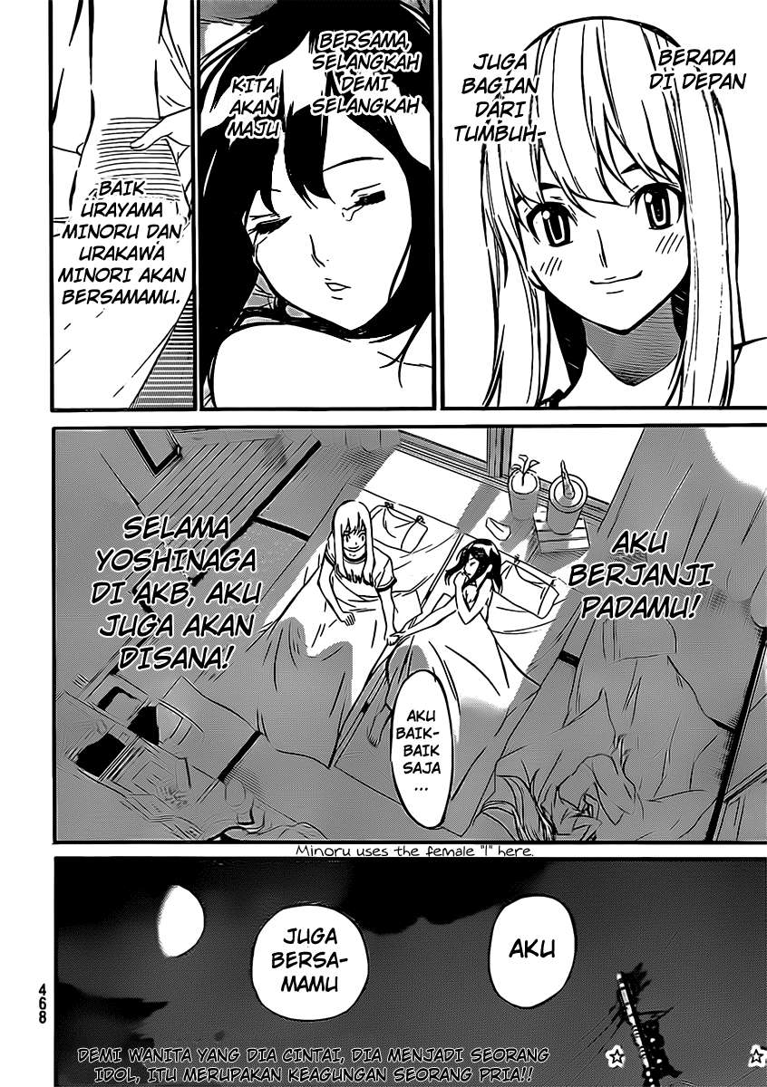 Chapter 47 - halaman 22