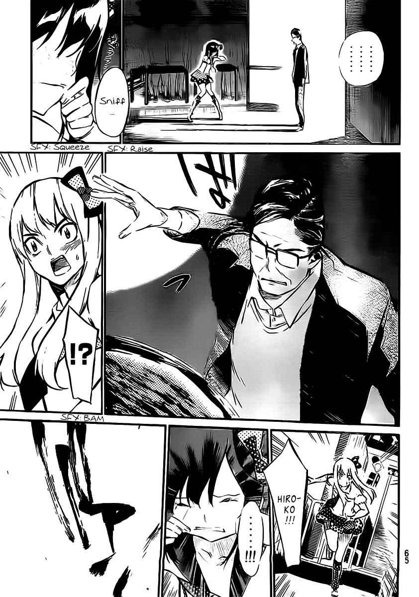 Chapter 46 - halaman 12