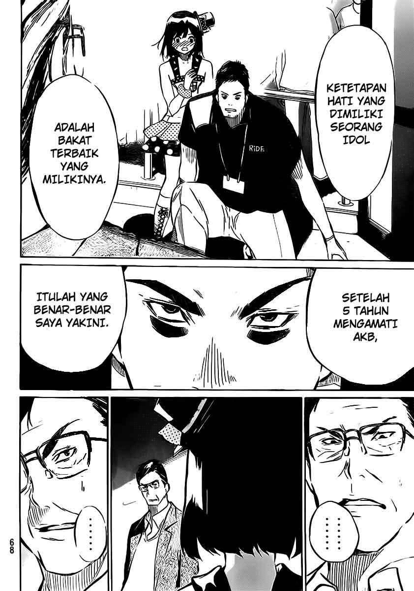 Chapter 46 - halaman 15