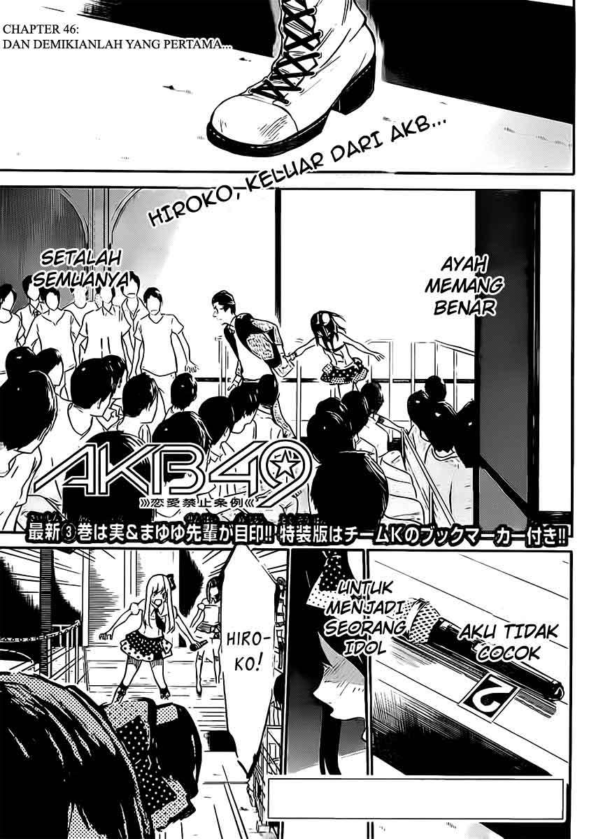 Chapter 46 - halaman 3