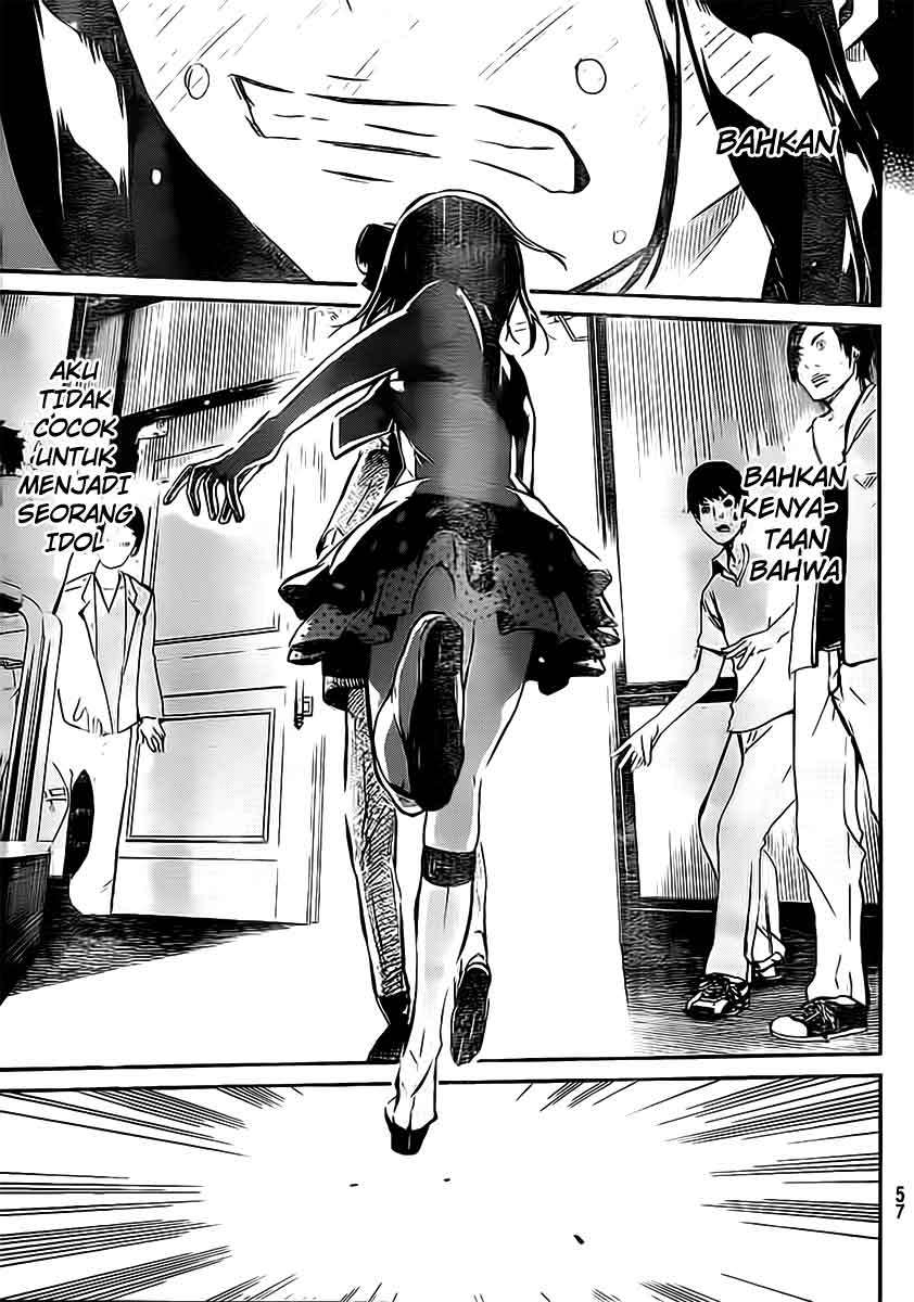 Chapter 46 - halaman 5