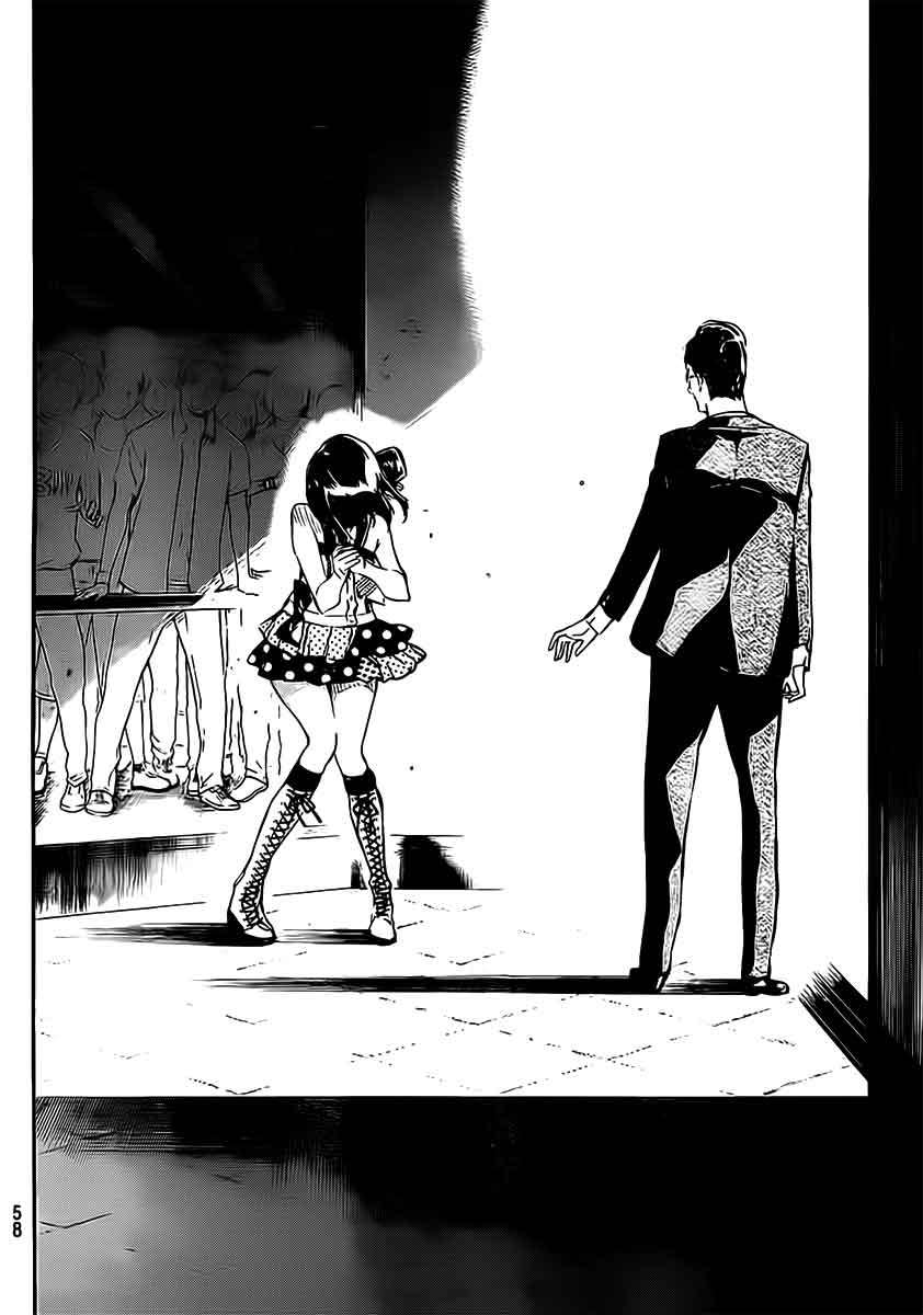 Chapter 46 - halaman 6