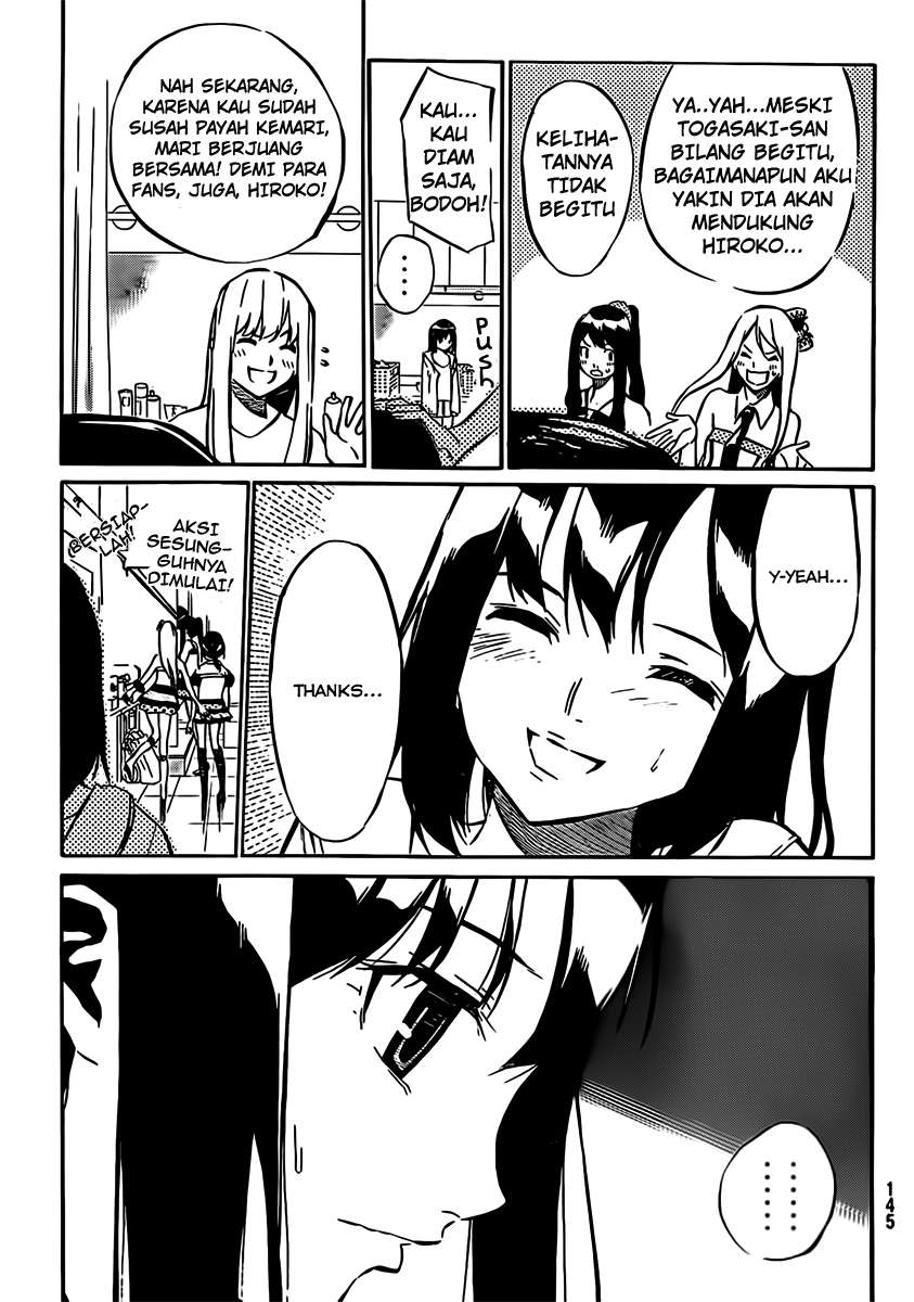 Chapter 45 - halaman 12