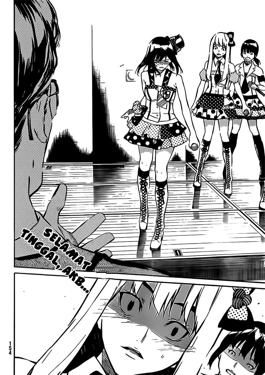 Chapter 45 - halaman 21