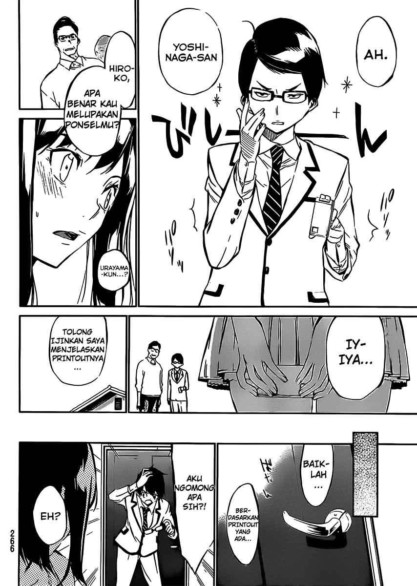 Chapter 44 - halaman 14